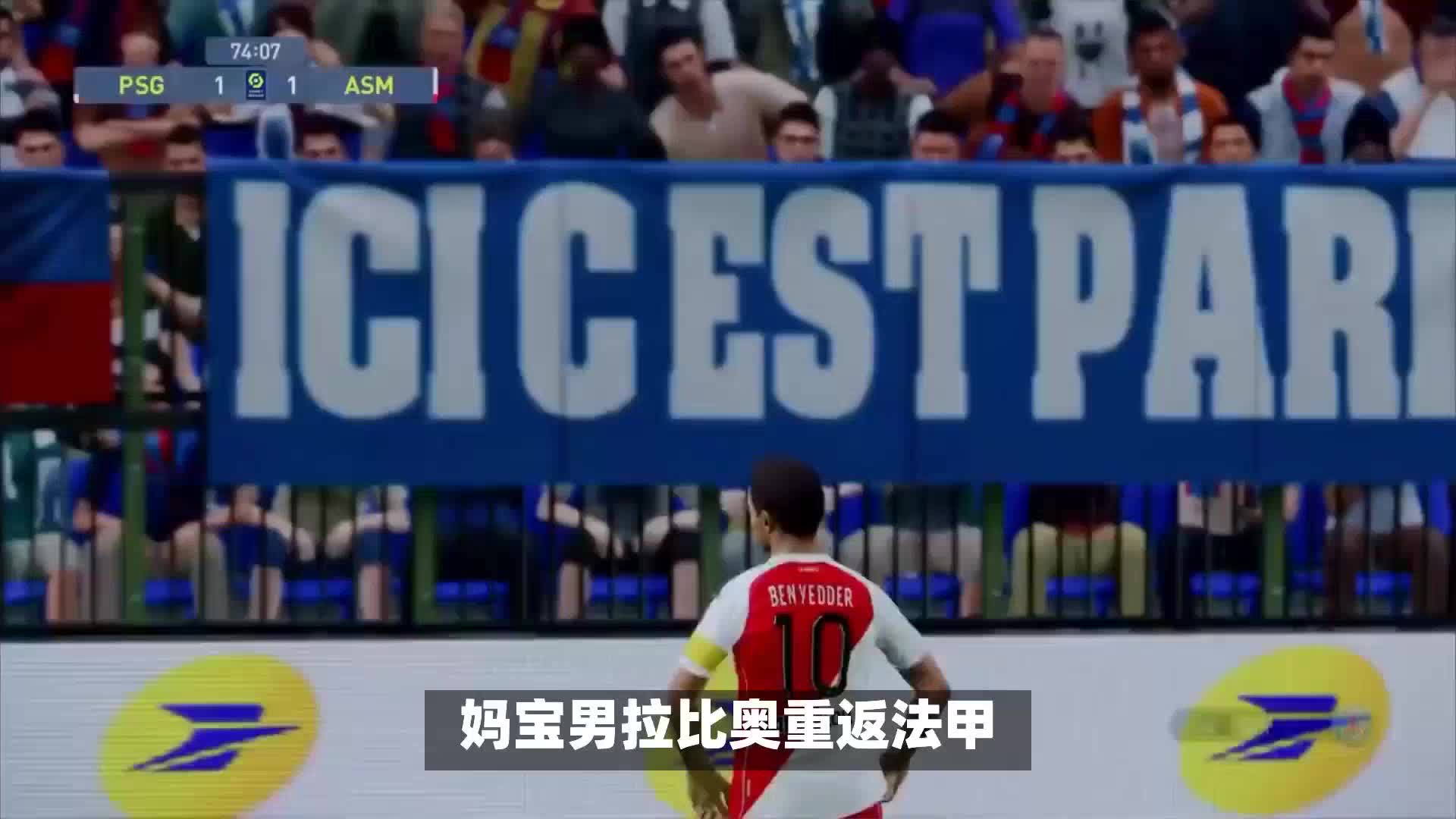 恰好存