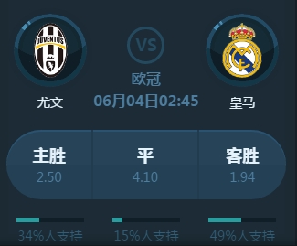 是让
